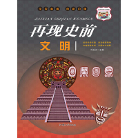 �٬F(xi��n)ʷǰ����