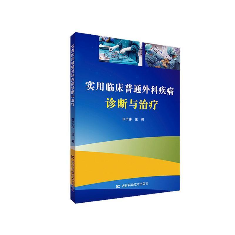 ��(sh��)���R����ͨ��Ƽ����\���c�ί�