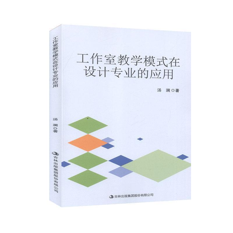 �����ҽ̌Wģʽ���OӋ���I(y��)�đ���