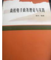 ��У�������(w��)��Փ�c���`