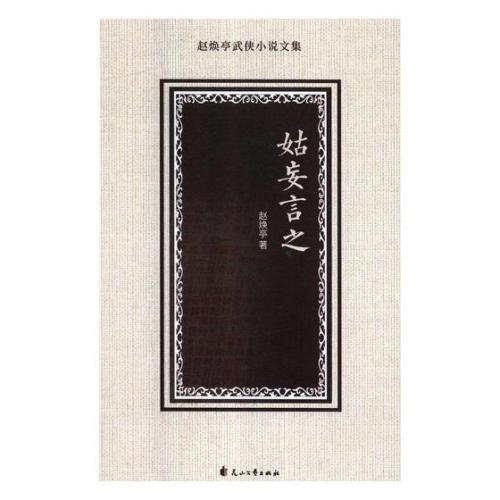 ������֮