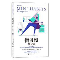 ΢��(x��)�T:����ƪ