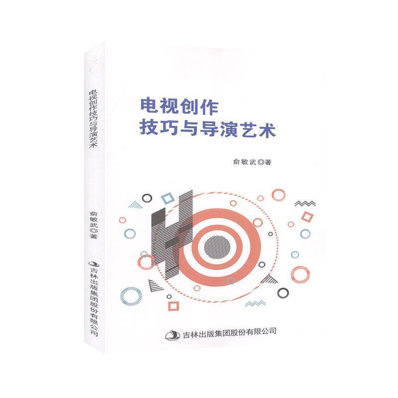 �ҕ��(chu��ng)�������c��(d��o)��ˇ�g(sh��)