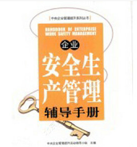 ��I(y��)��ȫ���a�����o���փ�