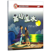 ��؈���ɳ��L(zh��ng)ӛ(��3݋)����ɽ��ˮ