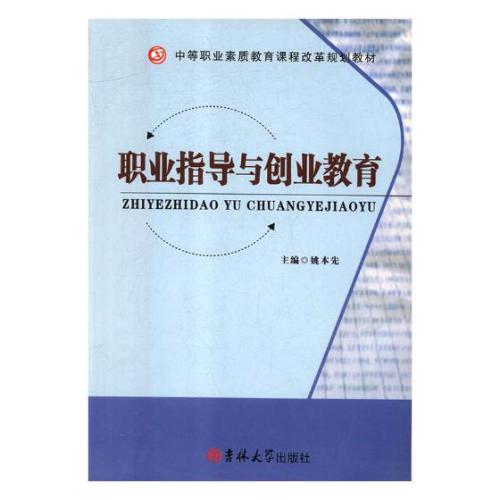 �I(y��)ָ��(d��o)�c��(chu��ng)�I(y��)����