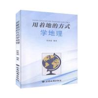 �����صķ�ʽ�W����