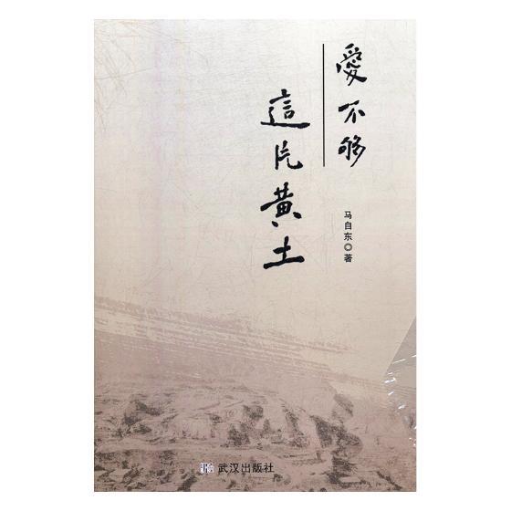 �۲����@Ƭ�S��