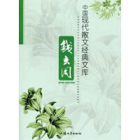 �Ї�(gu��)�F(xi��n)��ɢ�Ľ�(j��ng)���Ď�(k��),�X��ͬ