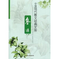 �Ї��F(xi��n)��ɢ�Ľ�(j��ng)���Ď�,��Ѹ