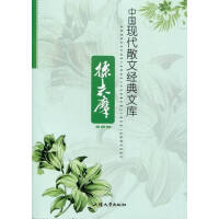 �Ї��F(xi��n)��ɢ�Ľ�(j��ng)���Ď�,��־Ħ