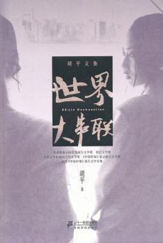 �����(li��n)