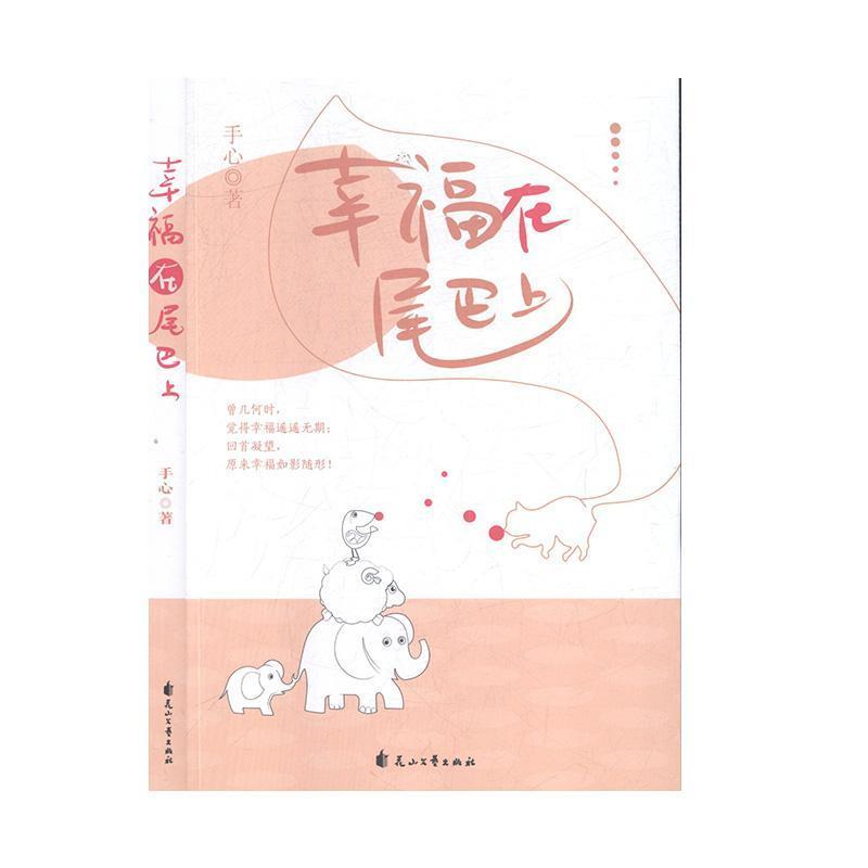 �Ҹ���β����