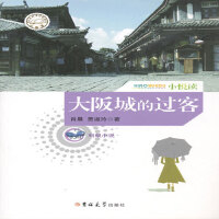 ����ǵ��^��