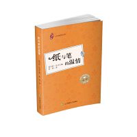 ���c�P�Ĝ���