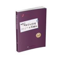 ���M�ֵĿ��g��������