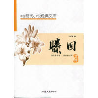 �Ї��F(xi��n)��С�f��(j��ng)���Ď�,����