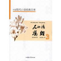 �Ї��F(xi��n)��С�f��(j��ng)���Ď�,�T�H ʯ�u÷