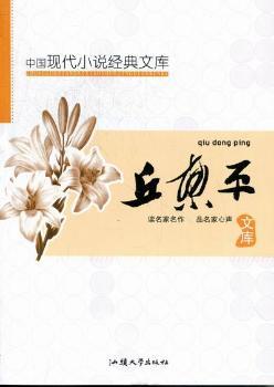 �Ї��F(xi��n)��С�f��(j��ng)���Ď�,��|ƽ