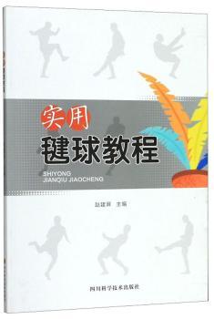 �������̳�