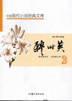 �Ї��F(xi��n)��С�f��(j��ng)���Ď�,�rӢ