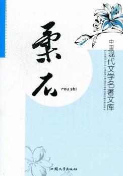 �Ї��F(xi��n)���ČW�����Ď�,��ʯ