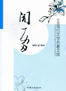 �Ї��F(xi��n)���ČW�����Ď�,һ��