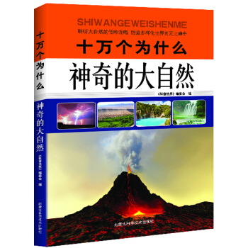 ����Ĵ���Ȼ