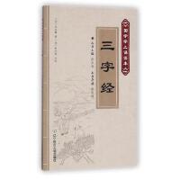 ���ֽ�(j��ng)