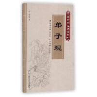 ����Ҏ(gu��)