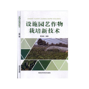 �O(sh��)ʩ�@ˇ���������¼��g(sh��)