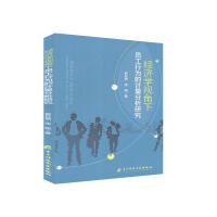 ��(j��ng)��(j��)�W(xu��)ҕ���T���О��Ӌ(j��)�������о�