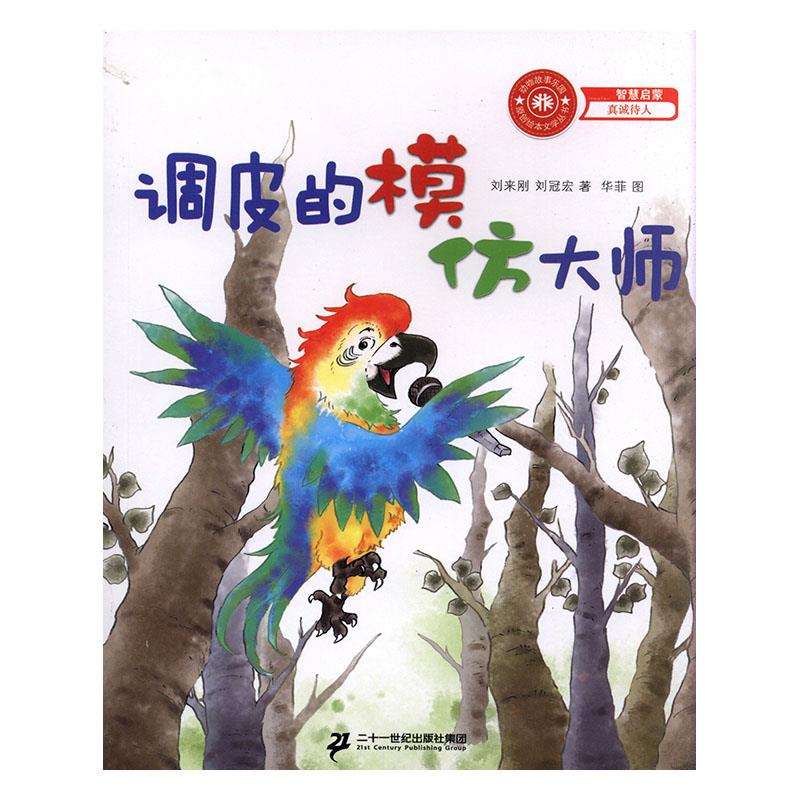 �{(di��o)Ƥ��ģ�´�