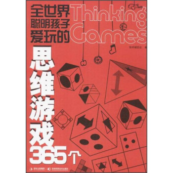 ȫ���������Ӑ�(��i)���˼�S�Α�365��(g��)