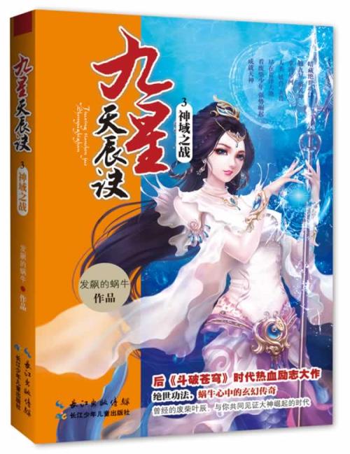 �����쳽�E:3:����֮��(zh��n)