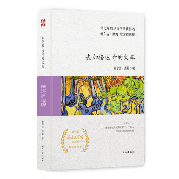 ȥ�Ӹ��_(d��)��Ļ�܇(ch��)