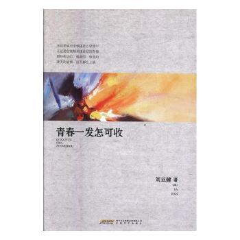 �ഺһ�l(f��)������