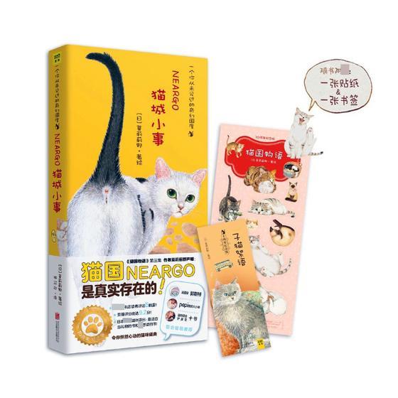 ؈��С��:һ��(g��)���δҊ�^����Ç���