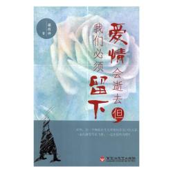 �������ȥ�����҂��������