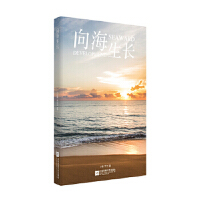 �����L(zh��ng)