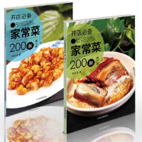 �_(k��i)��؂�ҳ���200��:��һ��