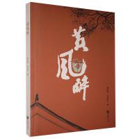 �S�L(f��ng)��