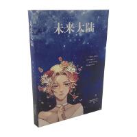 δ��(l��i)���