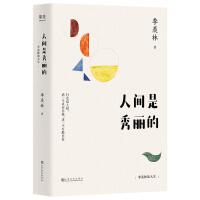 ���g��������:����