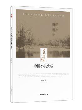 �Ї�(gu��)С�f(shu��)ʷ��