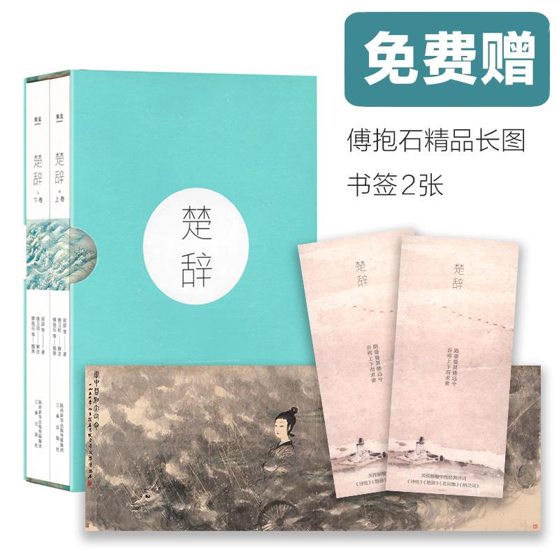 ���o��ȫ2��(c��)��