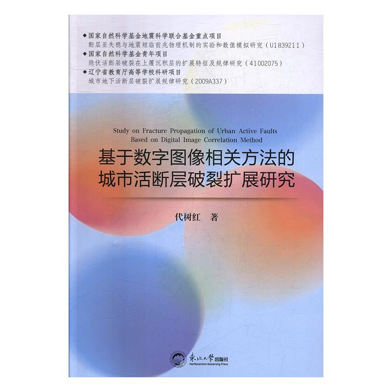 ���ڔ�(sh��)�ֈD�����P(gu��n)�����ĳ��л�������єUչ�о�