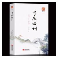 �˷���Ӗ(x��n)