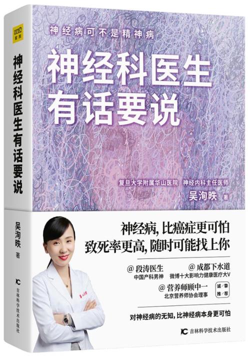 ��(j��ng)���t(y��)����ԒҪ�f:��(j��ng)���ɲ��Ǿ���