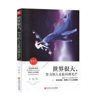 ����ܴ���Ŭ�����˿����Wҫ��â